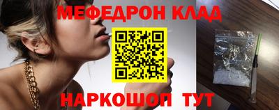дурь Кандалакша