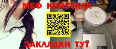 дурь Кандалакша