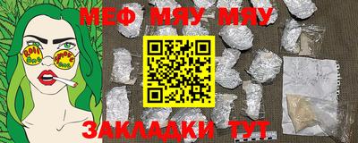 ешки Канаш