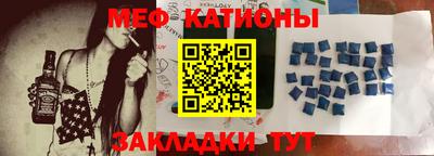 ешки Канаш