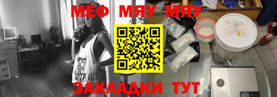 ешки Канаш