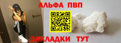 ешки Канаш