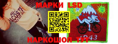 герыч Кимры