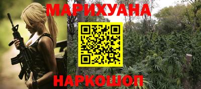ешки Канаш
