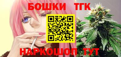 ешки Канаш