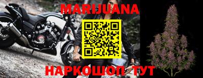 кокаин VHQ Кинель