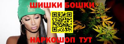 ешки Канаш