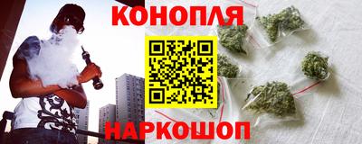 ешки Канаш