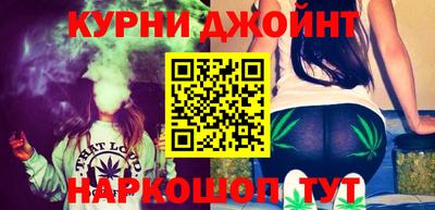 стафф Камышлов