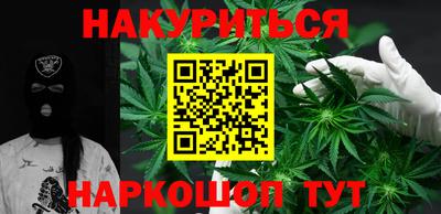 стафф Камышлов