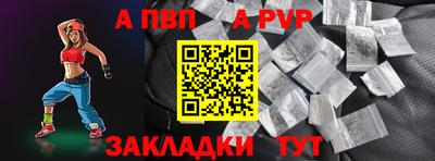 кокаин VHQ Кинель