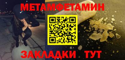 ешки Канаш