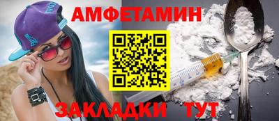 ешки Канаш