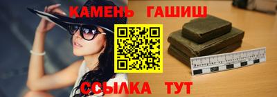 дурь Кандалакша