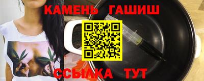 герыч Кимры