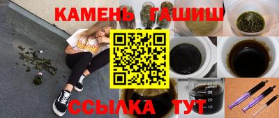 дурь Кандалакша