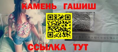 ешки Канаш