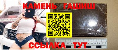 ешки Канаш