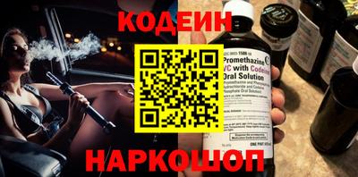 дурь Кандалакша