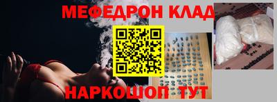 дурь Кандалакша