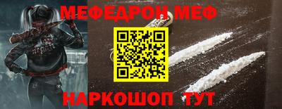 ALPHA PVP Кингисепп
