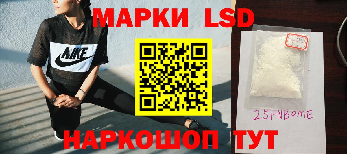 Тара  ЛСД экстази ecstasy  Вход с VPN  мега tor  ЛСД экстази ecstasy 
